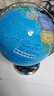 北斗万向智能点读政区地球仪儿童男孩女孩早教生日圣诞新年礼物大号新年礼品物文具高端摆件E2087WDAR 实拍图