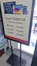 创锐  KT板展架 双面挂画架立式支架立牌指示牌 室内展示架商场导向牌 双柱黑色50*70cm【无背板】 实拍图