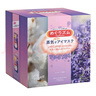 花王（KAO）美舒律蒸汽眼罩/热敷贴20片薰衣草+无香装绵柔触感睡眠晚安贴进口 实拍图