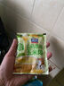 周氏高山纯玉米糊350g 高钙0脂肪无蔗糖玉米糊即食营养早餐代餐粥 实拍图