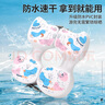swimbobo婴儿游泳圈6-36个月宝宝免充气游泳圈新生儿泳圈安全防侧翻K7801 实拍图