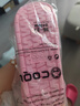 酷趣（Coqui）拖鞋女情侣一字拖简约家居四季浴室凉拖女款 粉红36-37 CQ5071 实拍图