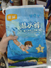 宜婴【源头直发】游泳裤 婴儿专用一次性 L5片 防水小内裤【品牌直供 安心品质】 实拍图