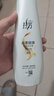拉芳营养柔顺洗发水丝柔顺滑400ml 抚平毛躁柔顺盈润男女通用 实拍图