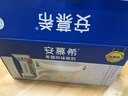 伊利安慕希希腊风味早餐酸奶 原味205g*10盒 【轻享自饮装】 实拍图