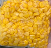 东北农嫂即食甜玉米粒低脂水果甜玉米粒系列真空装充氮可选餐饮榨汁烘焙 【大包装】即食甜玉米粒200g*6袋 实拍图