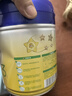 飞鹤星飞帆 婴幼儿配方奶粉3段(1-3岁) 700g 专利OPO 育儿补贴 实拍图