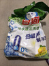 白猫冷水速洁无磷洗衣粉手洗机洗亮白家庭装速溶皂粉大袋批发 【冷水速溶】8斤*1袋 实拍图
