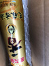 金龙鱼纯芝麻香油 400ml【一级】凉拌 调味 烹饪 火锅 调味油 玻璃瓶 实拍图