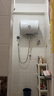 海尔（Haier）智家出品Leader 热水器 电热水器40升 家用储水式卫生间洗澡小户型租房优选上门安装防电墙专利LC 40L 1500W 租房优选 LC行业第一 实拍图