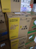 福临门食用油 精选一级大豆油5升*4植物油 （整箱装）中粮出品 实拍图
