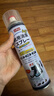 巨奇严选 鞋子除臭剂360ml 银离子消毒杀菌鞋袜喷雾球鞋运动鞋防脚臭 实拍图