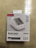 鱼跃（Yuwell）充电语音电子血压计670CR医用高精准血压仪家用老人血压测量仪器 实拍图