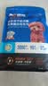 豆柴（docile）肠胃原动力冻干狗粮小中大型犬专用粮幼犬成犬全价通用狗粮 【原动力pro幼犬|1.25kg】 实拍图