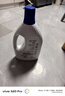 威露士衣物消毒液薰衣草1.2L*2 内衣裤袜除菌液 杀菌除螨 可配洗衣液用  实拍图