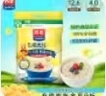 西麦即食燕麦片1980g 谷物代餐早餐膳食纤维无额外添加蔗糖 实拍图