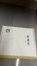 荆王御艾艾灸盒随身灸家用艾柱条套装腹部专用肚子宫廷灸罐温灸器全身可用 实拍图