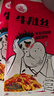 科尔沁【99元任选3件】牛肚丝150g*2袋爆炒凉拌火锅食材内蒙生鲜牛肉 牛肚丝150g*2袋 实拍图