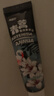 两面针（LMZ）便携礼包旅行套装（牙刷4支+牙膏40g*3支+洗发水30ml+护发素30ml 实拍图
