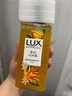 力士植萃磨砂沐浴露佛手柑香400g 含果酸去角质膏清洁肌肤持久留香 实拍图