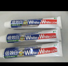 狮王（Lion）WhiteWhite倍效白牙膏缤纷果萃120g*3 美白去口臭护龈去黄去渍 实拍图