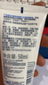 适乐肤（CeraVe）氨基酸啫喱洁面乳473ml双支套装(温和清洁洗面奶男女适用护肤品) 实拍图