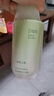肌悦之源美白沐浴露抑制黑色素提亮肤色温和清洁护理嫩肤烟酰胺沐浴液男女 【正品保障-假一赔十】1瓶*380ml 实拍图