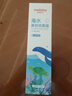 维德（WELLDAY）儿童高渗生理盐水海盐水喷鼻塞鼻腔清洗器洗鼻盐水100ml 实拍图