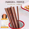 licheers儿童筷子红檀木无漆无蜡训练筷3-6岁实木宝宝吃饭训练短木筷 2双 实拍图