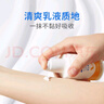 协和维生素e乳(无香型)100ml儿童护手霜面霜身体乳保湿乳护肤品擦脸油 实拍图