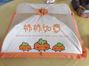 品喻（PINYU）菜罩家用饭菜罩遮尘防苍蝇神器剩菜罩食物罩可折叠餐桌盖【方形】 实拍图
