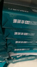 得力（deli）珊瑚海A4打印纸 70g500张*10包一箱 双面复印纸 企业采购优选 整箱5000张7363 实拍图