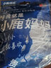 小鹿妈妈圆线护理牙线棒400支盒剔牙签清洁齿缝家庭装超细便捷 实拍图