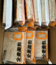 卡尔顿（Calleton）全麦吐司面包低脂代餐饱腹粗粮切片面包早餐休闲零食品整箱600g 实拍图