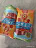 双汇 王中王火腿肠香肠 40g*10支 休闲零食 即食火腿肠 露营 出游烧烤 实拍图