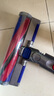 戴森（DYSON）吸尘器V7V8/V10V11吸尘器国行家用除尘除螨无线手持宠物毛发地毯办公室等适用原装二手9新以上 V10 slim fluffy【轻量版】 无原包装 全套配件 实拍图