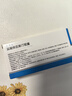 [凯莱止] 盐酸依匹斯汀胶囊10mg*6粒/盒 实拍图