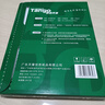 天章 （TANGO）新绿天章 A4相片纸230g高光相片纸 照相纸A4喷墨照片纸 宣传名片菜单打印纸 100张/包 实拍图