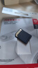 闪迪（SanDisk）高速SD存储卡CLASS10单反相机微单电视内存卡行车记录仪大卡 32G（读取高达120MB）赠卡盒 实拍图