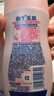 强生美肌 蜜桃甜杏 身体乳200ml（持久滋润 深层保湿身体乳 润肤乳) 实拍图