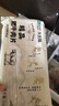 大庄园精品肥牛肉片肉卷1斤 国产谷饲牛肉火锅食材生鲜冷冻牛肉 实拍图