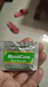 drnaturalhealing洗鼻器 芦荟海水洗鼻盐鼻炎过敏家用清洁儿童鼻腔护理 儿童洗鼻盐 30包 实拍图
