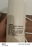 美的（Midea）电热水杯加热电热水壶保温烧水杯 350ml迷你便携式旅行出差 智能恒温 316L不锈钢无异味MK-DB35X22 实拍图