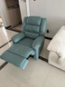 秉绪头等太空沙发单人沙发舱电动功能躺按摩懒人沙发可睡觉电竞沙发椅 抹茶科技布 手动坐躺 实拍图