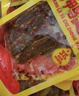 馋小乖辣翅中翅尖鸭翅膀鸭小腿鸭肠下酒菜鸭肉制品熟食解馋追剧零食宵夜 鸭翅中*香辣100g*4包 实拍图