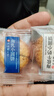 JB日式海盐小圆饼南乳味小饼干单独小包装薄脆饼散装多口味休闲零食 混合小圆饼 500g*1袋 【约75包】 实拍图