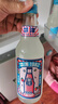华洋1982汽水 果汁果味碳酸饮料荔枝味358ml*20瓶低糖0脂肪饮品 实拍图