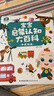 宝宝巴士jojo点读笔幼儿早教机1-3岁儿童启蒙绘本玩具睡前故事机生日礼物 1-3岁【启蒙认知·基础版】 实拍图