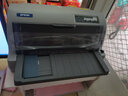 爱普生（EPSON）全新LQ-630K635K730Kll735Kll三联发票出库销售单票据针式打印机 爱普生LQ-635K【1-4联】基础款 官方\顺丰直发 实拍图