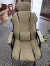 天兴隆家用舒适电脑椅游戏电竞椅逍遥可躺办公椅人体工学椅子舒适学习椅 [米白]带要靠+搁脚 实拍图